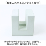 soil CUTTING BOARD STAND | BACKYARD FAMILY | 詳細画像8 