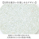 soil SOAP DISH for bath | BACKYARD FAMILY | 詳細画像5