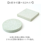 soil SOAP DISH for bath | BACKYARD FAMILY | 詳細画像7