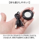 ソーラーウォッチ LED充電器 | BACKYARD FAMILY | 詳細画像4 