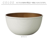 isso ecco 木目ボウルL | BACKYARD FAMILY | 詳細画像12 