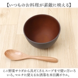 isso ecco 木目ボウルS | BACKYARD FAMILY | 詳細画像4