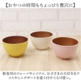 isso ecco 木目ボウルS | BACKYARD FAMILY | 詳細画像6