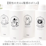 neco laundry ディスペンサー L | BACKYARD FAMILY | 詳細画像9 