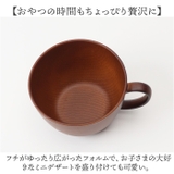 Nh home 木目カップ | BACKYARD FAMILY | 詳細画像5