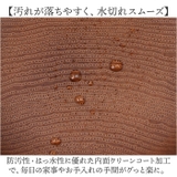 NH home 木目ラウンドプレートM | BACKYARD FAMILY | 詳細画像6