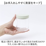 soil FOOD CONTAINER glass | BACKYARD FAMILY | 詳細画像5