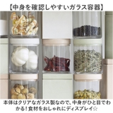 soil FOOD CONTAINER glass | BACKYARD FAMILY | 詳細画像6