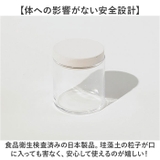 soil FOOD CONTAINER glass | BACKYARD FAMILY | 詳細画像7