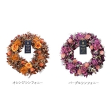 ナチュラルリース L | BACKYARD FAMILY | 詳細画像11 