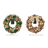 ナチュラルリース L | BACKYARD FAMILY | 詳細画像15 