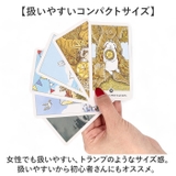 タロットカード | BACKYARD FAMILY | 詳細画像5 