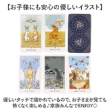 タロットカード | BACKYARD FAMILY | 詳細画像6 