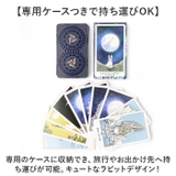 タロットカード | BACKYARD FAMILY | 詳細画像7 