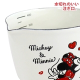 ミッキー&ミニー ホーローメジャーカップ・S | BACKYARD FAMILY | 詳細画像6