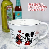ミッキー&ミニー ホーローメジャーカップ・S | BACKYARD FAMILY | 詳細画像7