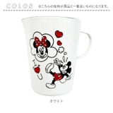 ミッキー&ミニー ホーローメジャーカップ・L | BACKYARD FAMILY | 詳細画像9