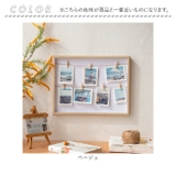 壁掛け フォトフレーム クリップ8個付き | BACKYARD FAMILY | 詳細画像13