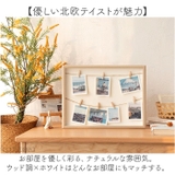 壁掛け フォトフレーム クリップ8個付き | BACKYARD FAMILY | 詳細画像4