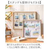 壁掛け フォトフレーム クリップ8個付き | BACKYARD FAMILY | 詳細画像7