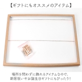 壁掛け フォトフレーム クリップ8個付き | BACKYARD FAMILY | 詳細画像8