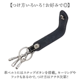 コンチョ付きキーホルダー | BACKYARD FAMILY | 詳細画像6 