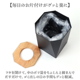 ダストボックス Sサイズ | BACKYARD FAMILY | 詳細画像7 