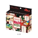 名台詞かるた スタジオジブリ | BACKYARD FAMILY | 詳細画像15