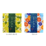 和布華 WAFUKA 蚊帳生地ふきん | BACKYARD FAMILY | 詳細画像13