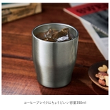 真空ステンレスタンブラー ３５０ml | BACKYARD FAMILY | 詳細画像6 