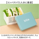 bitie サンドイッチケース S | BACKYARD FAMILY | 詳細画像3