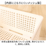 bitie サンドイッチケース S | BACKYARD FAMILY | 詳細画像5