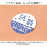 木目仕切付オーバルボウル | BACKYARD FAMILY | 詳細画像7