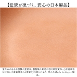 木目仕切付オーバルボウル | BACKYARD FAMILY | 詳細画像10