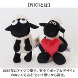 NICI ニキ キーリング | BACKYARD FAMILY | 詳細画像3 