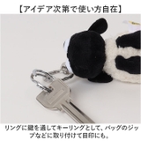 NICI ニキ キーリング | BACKYARD FAMILY | 詳細画像5 