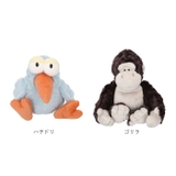NICI ニキ ぬいぐるみ 25cm | BACKYARD FAMILY | 詳細画像14