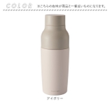 vase マグボトル 380ml | BACKYARD FAMILY | 詳細画像12 