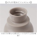 vase マグボトル 380ml | BACKYARD FAMILY | 詳細画像7 