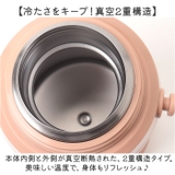 ストローキッズボトル 450ml | BACKYARD FAMILY | 詳細画像3