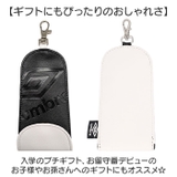 umbro ランドセルキーケース | BACKYARD FAMILY | 詳細画像9 