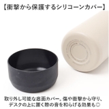 Peacock ステンレスマグボトル AJL-R100 | BACKYARD FAMILY | 詳細画像14