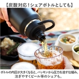 Peacock ステンレスマグボトル AJL-R120 | BACKYARD FAMILY | 詳細画像9 