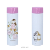 mofusand モフサンド ポケミニまほうびんボトル 150ml | BACKYARD FAMILY | 詳細画像12 