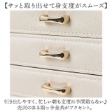 ジュエリーボックス | BACKYARD FAMILY | 詳細画像4 