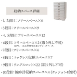 ジュエリーボックス | BACKYARD FAMILY | 詳細画像10 