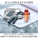Peacock クリアボトル キャップタイプ PPB-35 | BACKYARD FAMILY | 詳細画像12 