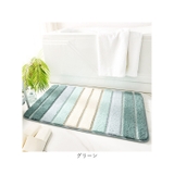 バスマット 洗える | BACKYARD FAMILY | 詳細画像9 