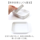 キャラクター 食洗機対応タイトウェア 保存容器 PM4CA | BACKYARD FAMILY | 詳細画像7