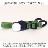 ３Ｄロック付ダイレクトボトル 480ml SDPV5 | BACKYARD FAMILY | 詳細画像10 